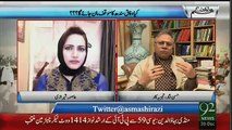 Hassan Nisar Valid Point On Sindh Govt Limiting Rangers Powers