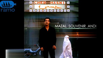 Cheb Hasni Nari Nari Avec Parole