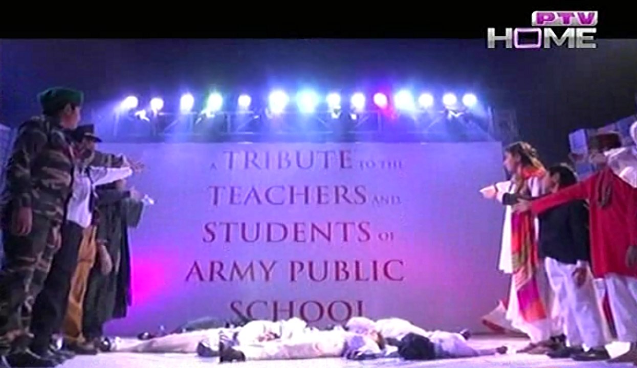 Muhafiz Aman Kay Hum Hain || Ustaad Shafqat Amanat Ali || PTV Home