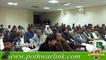 SP Sadar Sarkal Rawalpindi Kallar Syedan Khuli Kachari
