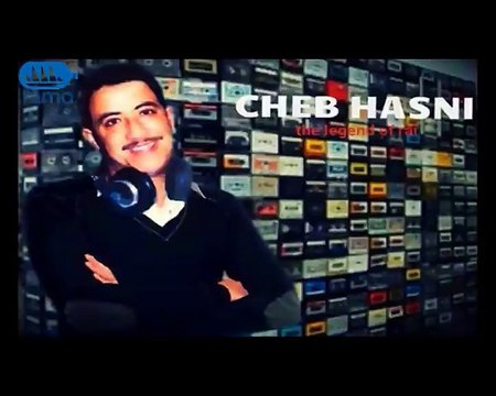 Cheb Hasni 2 Chansans Avec Paroles