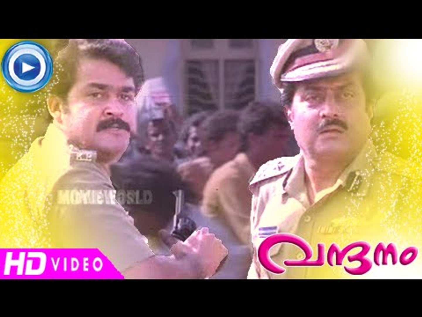 Malayalam Comedy Movies | Vandanam | Mohanlal Action Scene | Ft.Mohanlal,Mukesh[HD]