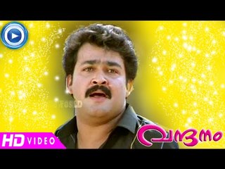 Malayalam Comedy Movies | Vandanam | Super Climax Scene | Ft.Mohanlal,Mukesh[HD]