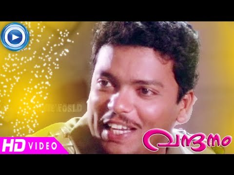Malayalam Comedy Movies | Vandanam | Jagadish Comedy Scene | Ft.Mohanlal,Mukesh[HD]