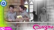 Malayalam Comedy Movies | Vandanam | Comedy Scene | Ft.Mohanlal,Mukesh[HD]