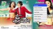 Veerayya | Tamil Movie Audio Jukebox  | Ravi Teja | Kajal Aggarwal
