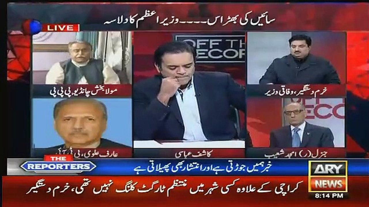 Off The Record (Qaim Ali Shah Ki PM Se Mulaqat) – 30th December 2015