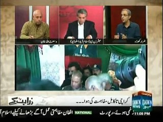 Zara Hut Kay - 30th December 2015