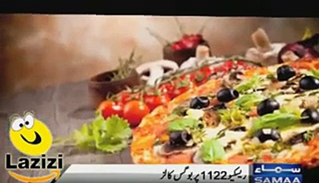 A Girl's Shocking Call Received at Rescue 1122 Help Line Listen a Call