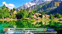GB MUSIC - Mai hon Gilgit Baltistan sY - Facebook