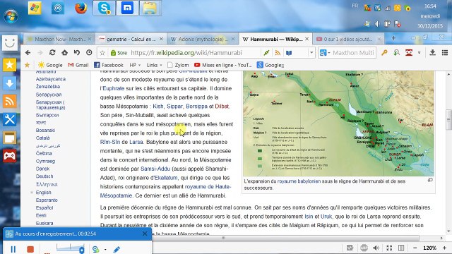 BABYLONAA=666 HAMURABIA=666 PEKINS=666 DOGONS=666