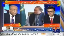 Najam Sethi's 2016 predictions about Indo-Pak relations, Army & gov relation and Imran khan