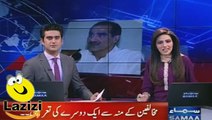 Saad Rafique Shocked Everyone By Praising Imran Khan's Gov KPK