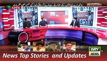 ARY News Headlines 16 December 2015, Special Transmission in Memory of APS Peshawar Incident P1