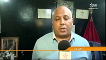 اجراءات امنية مشددة بمراكش برأس السنة الميلادية