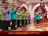 Most funny video on the dance of Shahbaz shareef and Hamza shahbaz