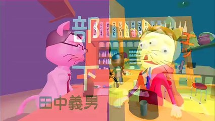 DVD『The Planet of Stray Cats』トレーラー