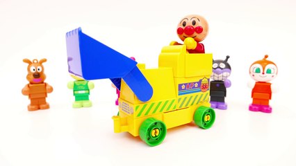 アンパンマンおもちゃアニメ たのしいのりものバケツ ブルドーザー PPCandy Channel Anpanman Toy Anime