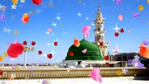Zahe Muqadar Huzoor-e-Haq Se - Qari Waheed Zafar Qasmi Full Video HD