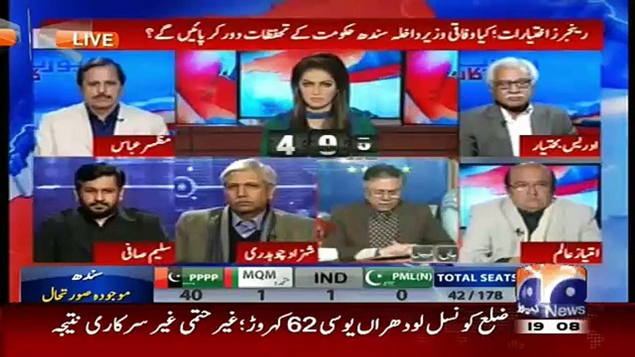 Sindh Hukumat Jo Ikhtiarat Chahti Hai Wo Nahi Ho Sakta-Hassan Nisar