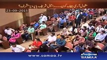 Pervez Musharraf Awam ki adalat mein - Awaz , 30 Dec 2015