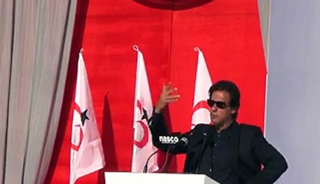 Imran Khan Donates His Plot of Worth Rs. 5 Crore To Shaukat Khanum Cancer Hospital Peshawar