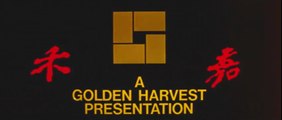 Golden Harvest Intro | Way of the Dragon | 1972 | Bruce Lee |