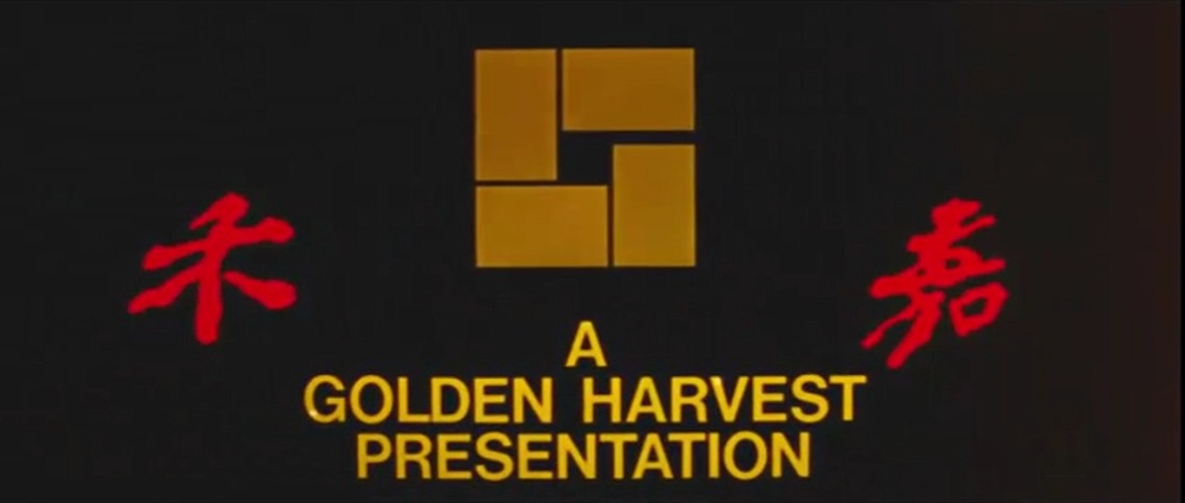 Golden Harvest Intro | Way of the Dragon | 1972 | Bruce Lee |