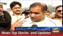 ARY News Headlines 20 December 2015, Saeed Ajmal Cricket Academy Issue not solved