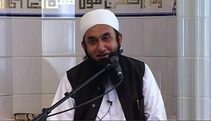 Shortcut To Jannah By Maulana Tariq Jameel