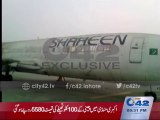 Shaheen Air Administration violated Association law
