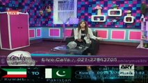 Girls Republic 31st December 2015