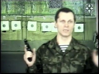 БАРС, Основы стрельбы, Стрельба с левой руки, Формирование стрелкового навыка.
