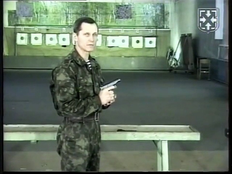 БАРС.Основы стрельбы.Стрельба от бедра.