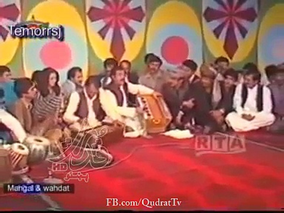 Mangal & Wahdat _