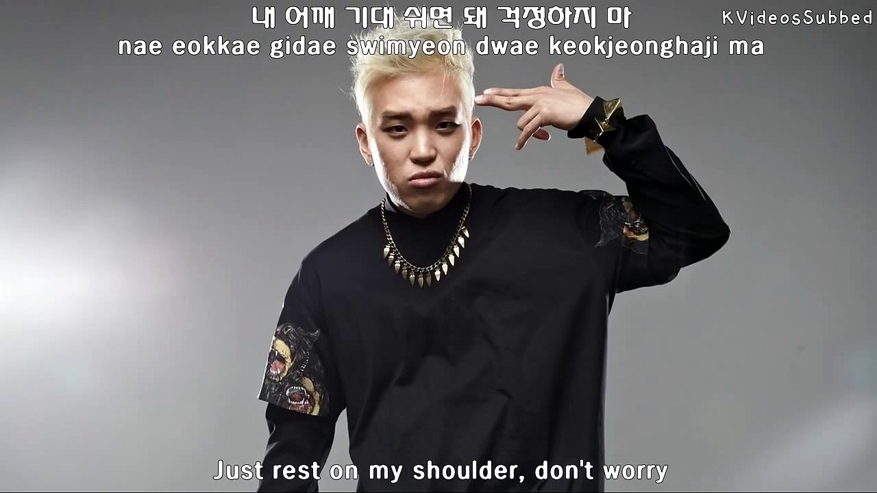 Bumkey - Home [ENG/HAN/ROM]