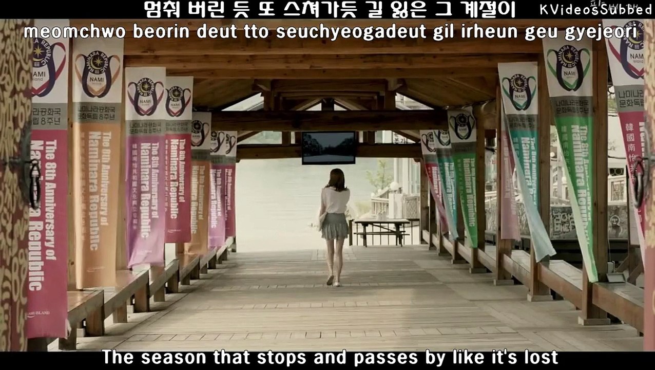 Davichi - Pillow MV [ENG/HAN/ROM]