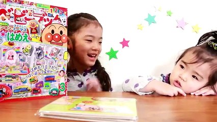 Kan & Aki 番外編 vol.13
