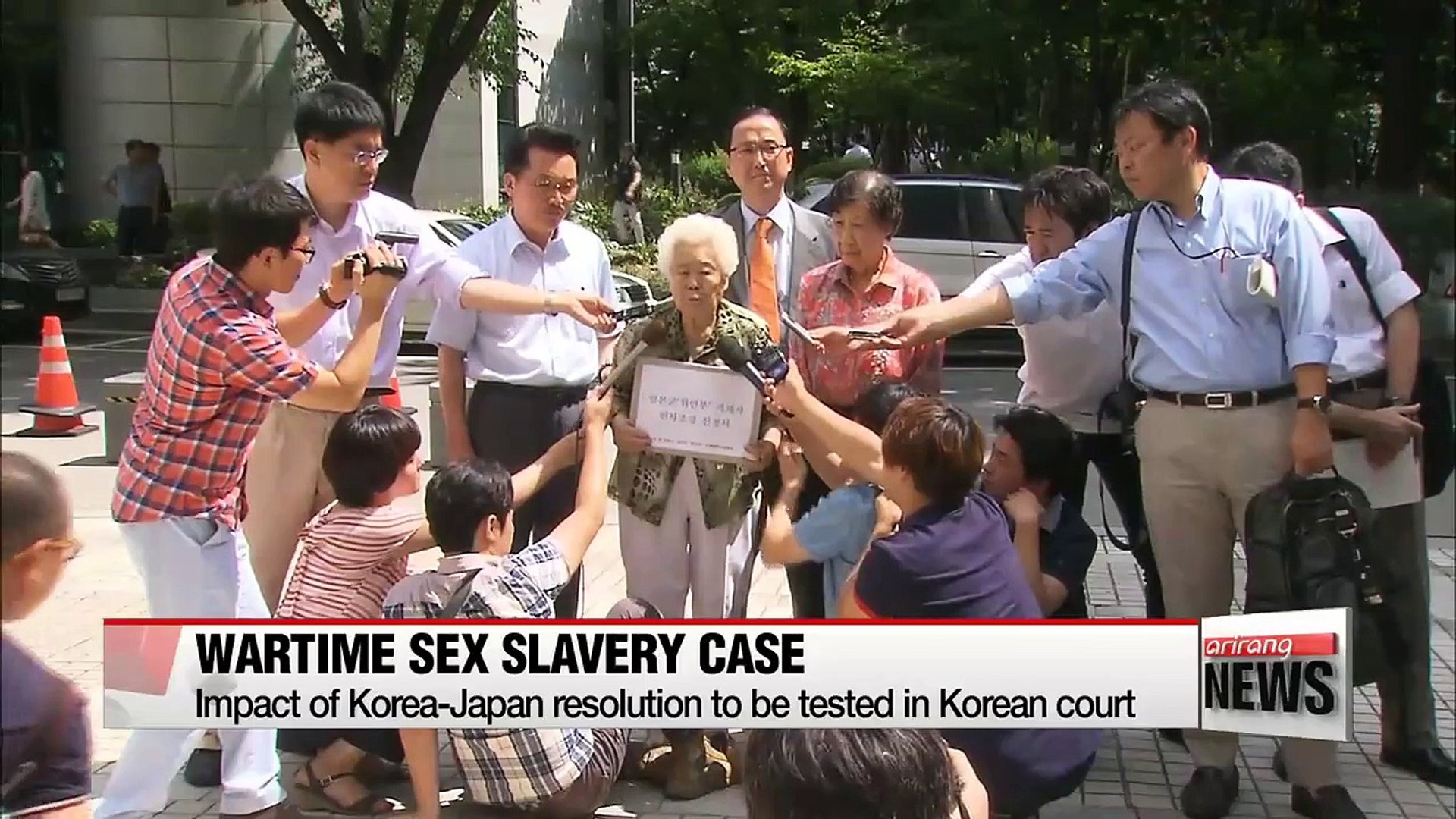 Impact of Korea-Japan resolution on sex slavery to be tested in Korean court