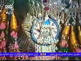 Naghma Mangal - Yara zargara