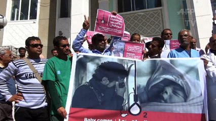 Yémen: fermeture des urgences du principal hôpital de Taez