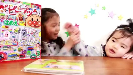 Kan & Aki 番外編 vol.13