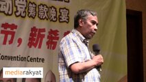 Hatta Ramli: Barisan Nasional Dah Kalah Kepercayaan, Kita Kekal Menangkan Pakatan Harapan Pada PRU14