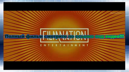 Затмение (HD качество) 2016