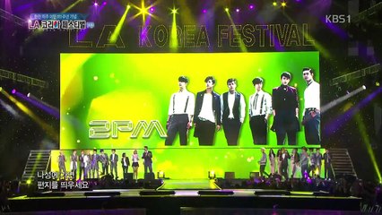 140615 LA 코리아 페스티벌 1부 인피니트cut by INVITE