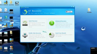 How to recover deleted data on Windows
