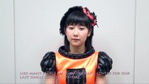 message from Masaki Sato(Morning Musume。)