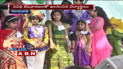 Siddhartha Mahila Kalasala Fete 2015 Celebrations