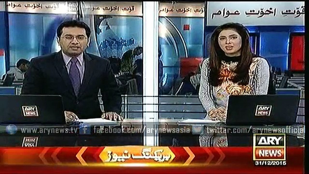 Headlines - 1000 - Thursday - 31 - Dec - 2015