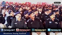 Jab Maulana Tariq Jameel Se Dakoo Ka Sardar Mila